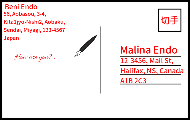 海外に手紙を送ってみよう エアメールの宛先の書き方解説